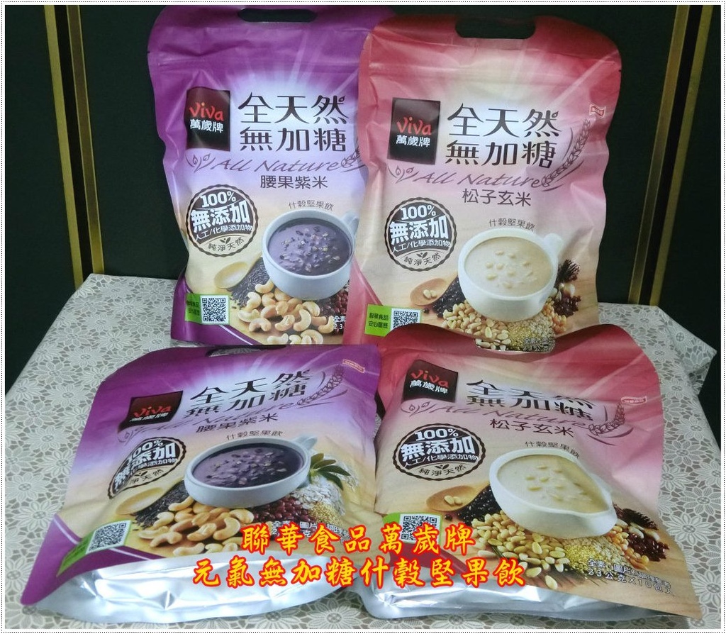 產品介紹1.jpg 產品介紹1.jpg