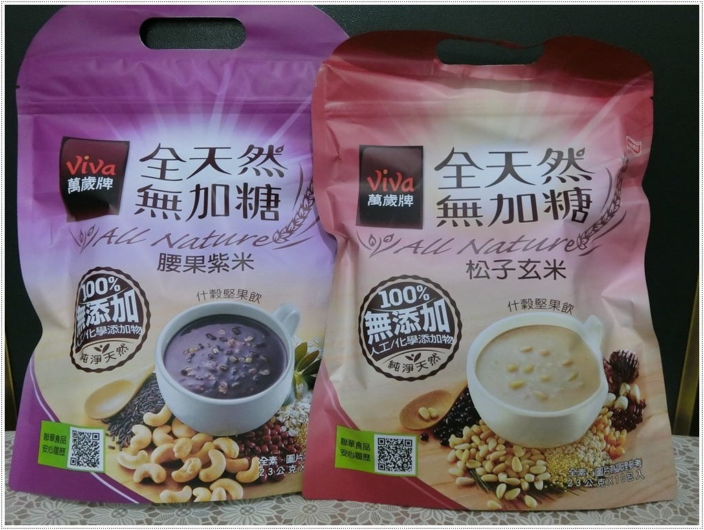 產品介紹2.JPG 產品介紹2.JPG