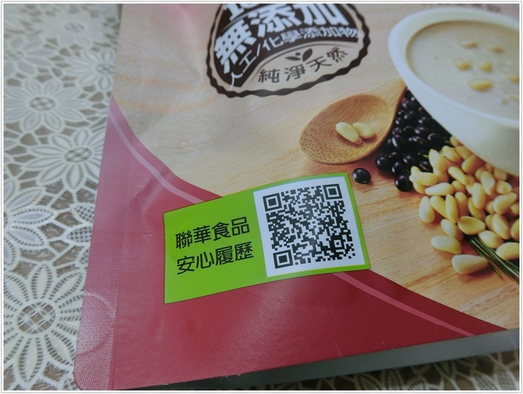 產品介紹3.JPG 產品介紹3.JPG