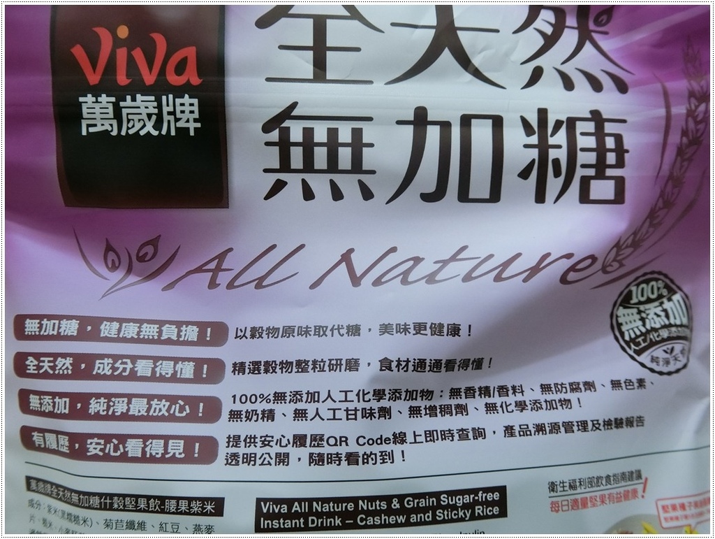 產品介紹4.JPG 產品介紹4.JPG