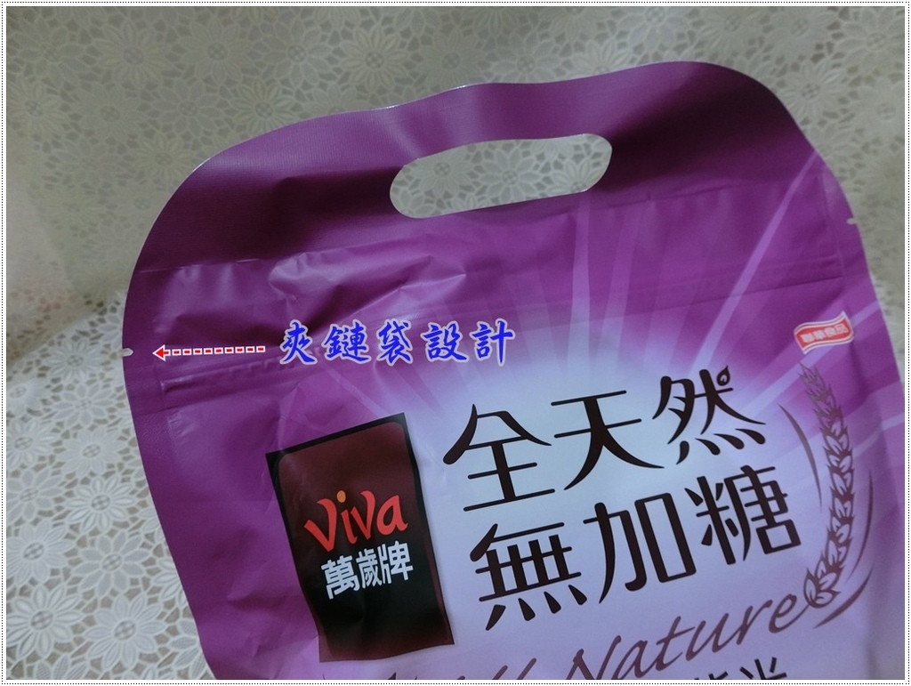 產品介紹7.JPG 產品介紹7.JPG