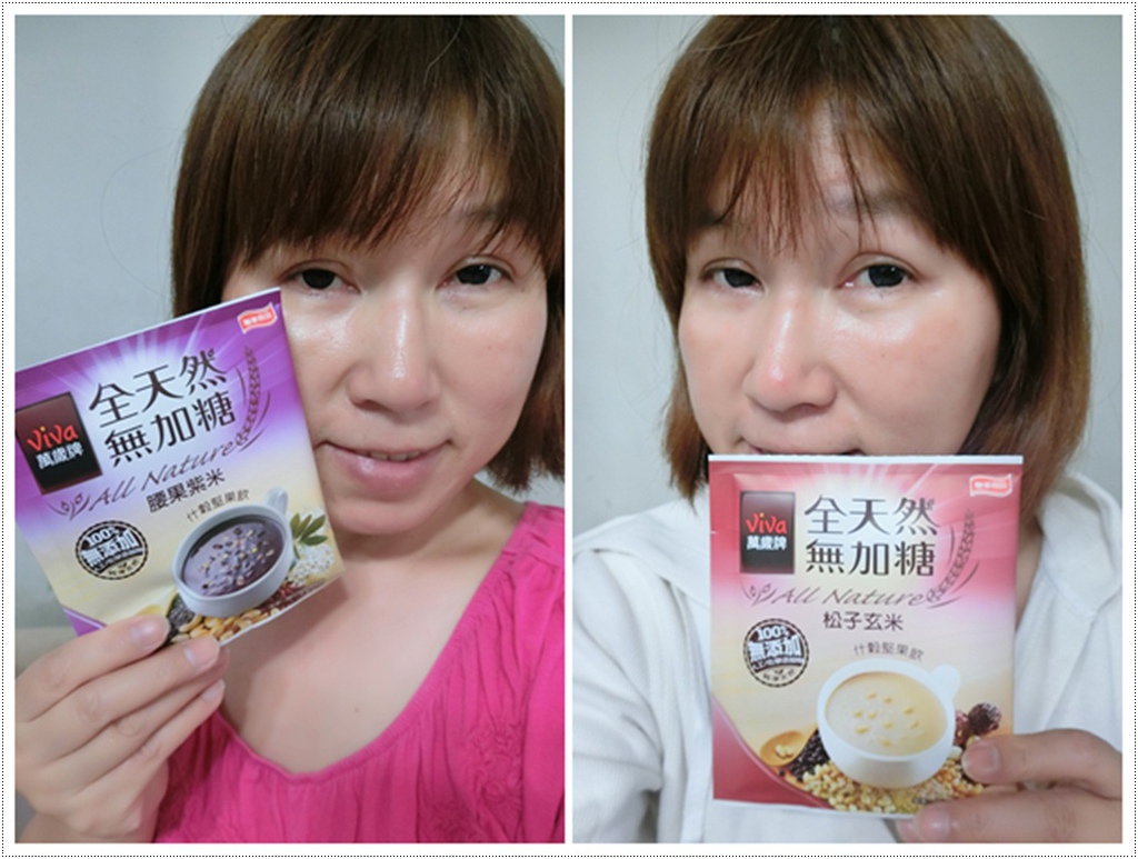 產品介紹8.jpg 產品介紹8.jpg