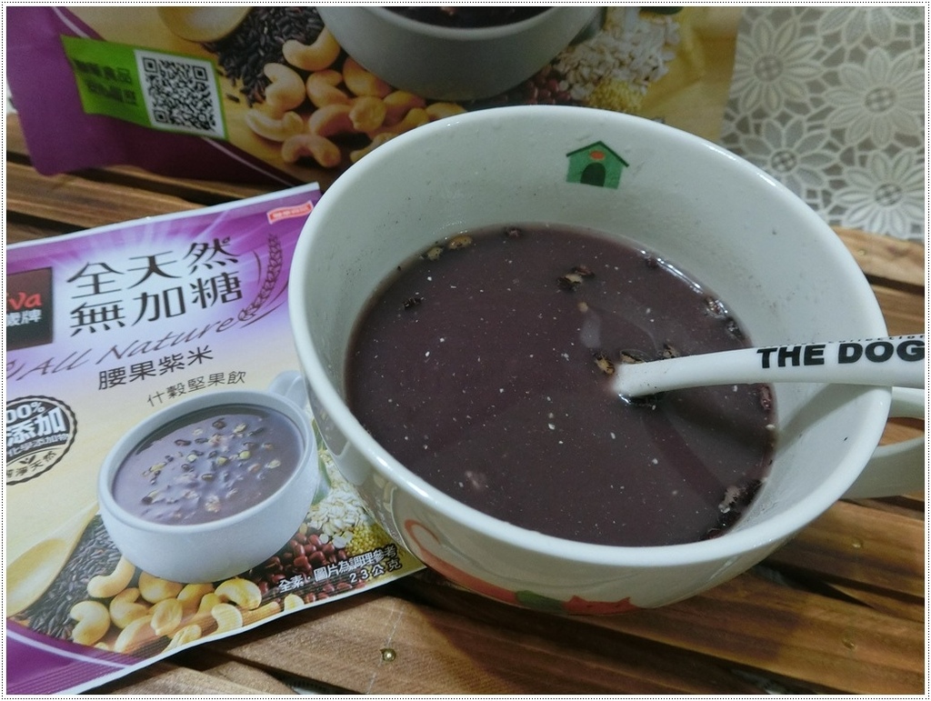 腰果紫米6.JPG 腰果紫米6.JPG