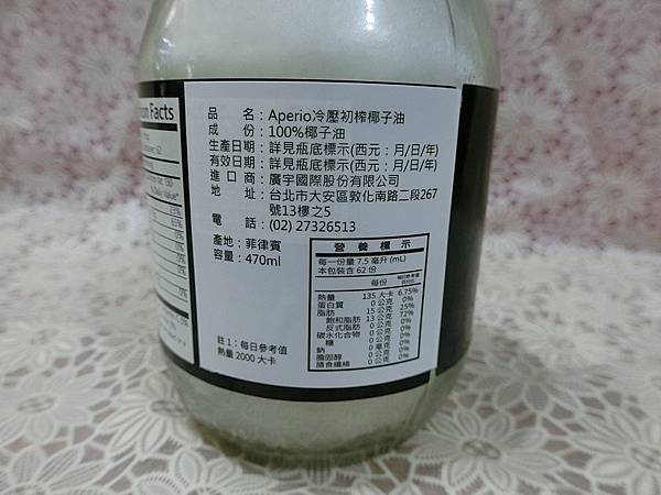 產品介紹3.JPG 產品介紹3.JPG