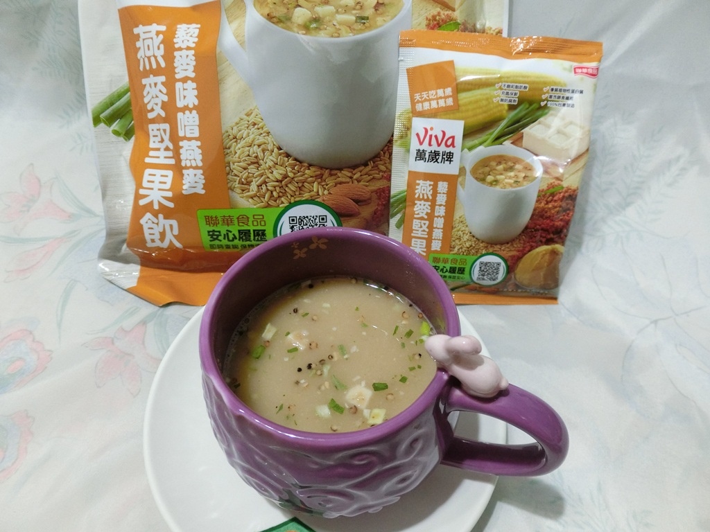 味噌介紹11.JPG