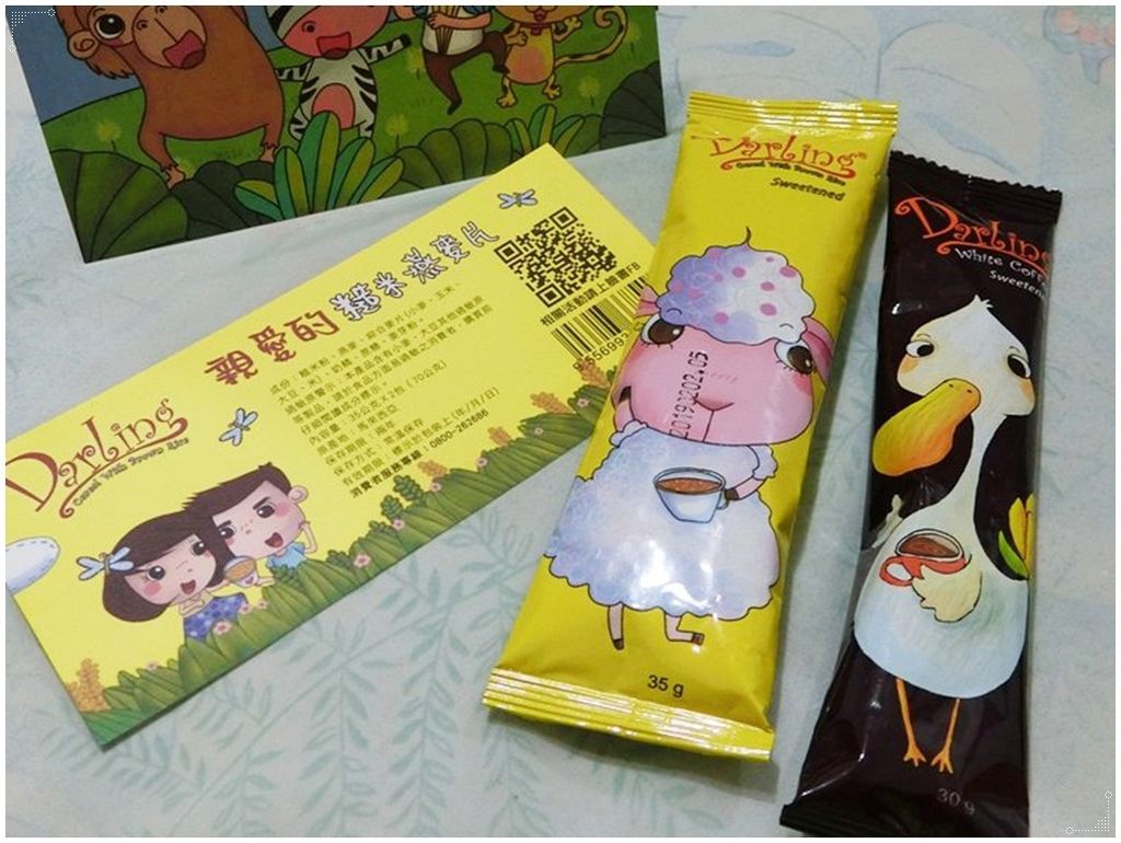 產品介紹17.JPG 產品介紹17.JPG