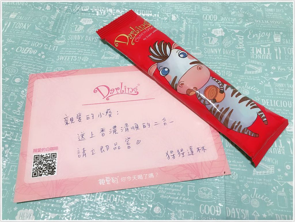 品介2.JPG