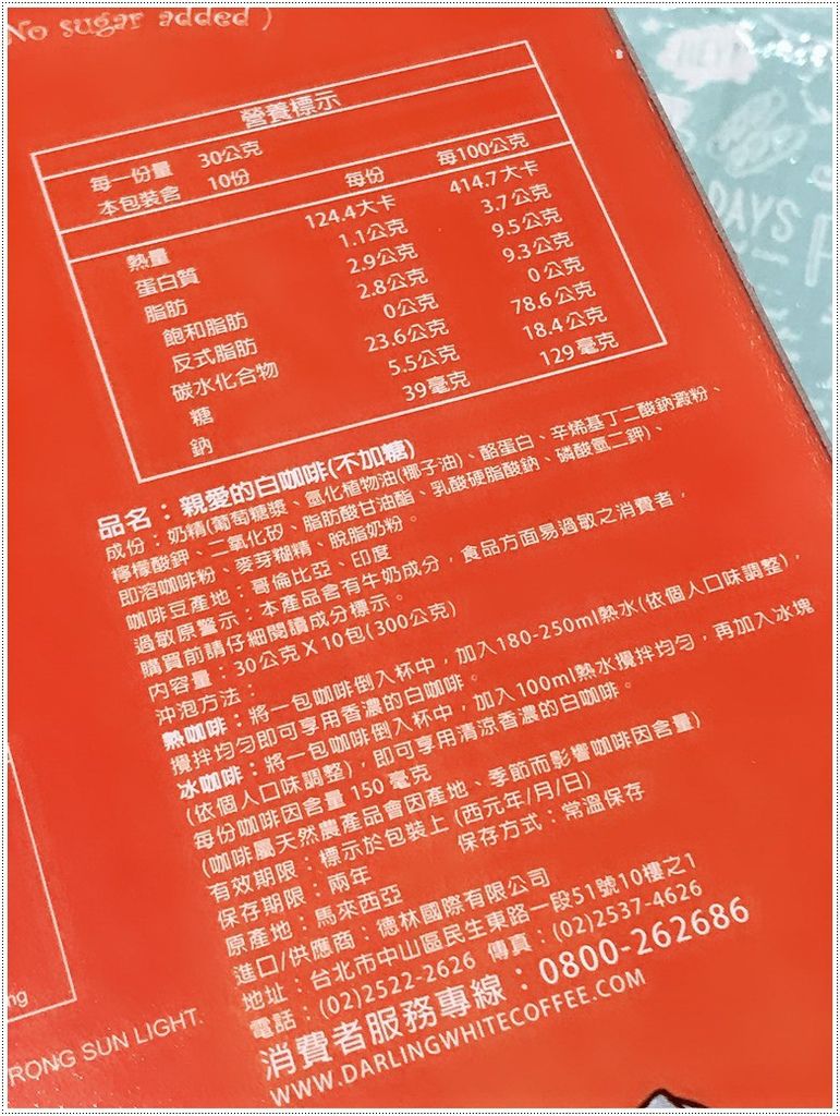 品介5.JPG