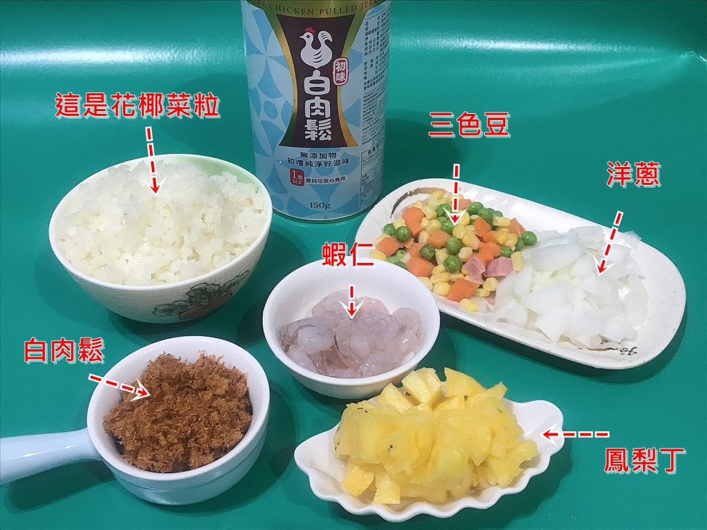 產品介紹6.JPG