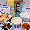 產品介紹9.JPG