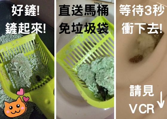 9.png 試用