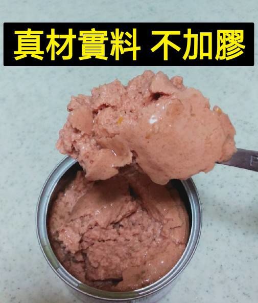 372050.jpg 試用