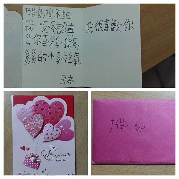 可愛眼鏡妹 可愛眼鏡妹