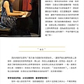 雜誌-08.jpg