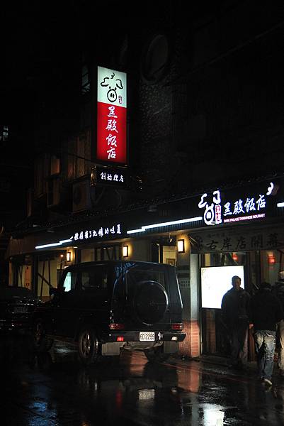 IMG_1155.JPG IMG_1155.JPG