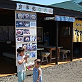 IMG_5813.JPG