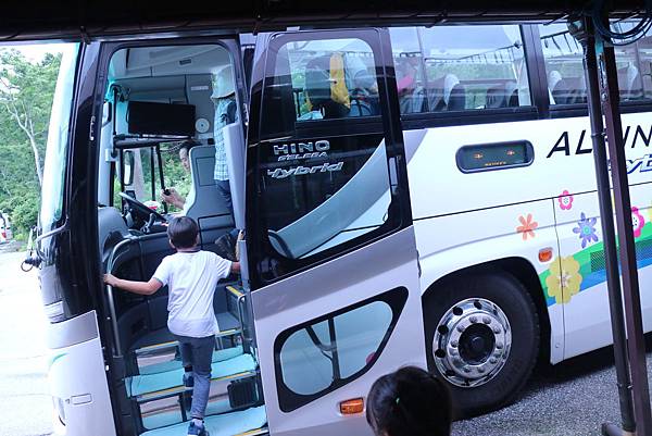 IMG_1227.JPG IMG_1227.JPG