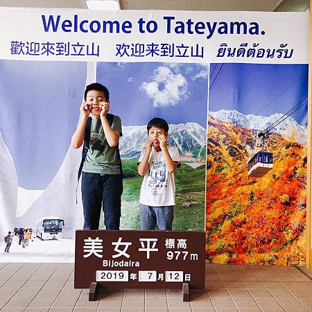 IMG_3340.JPG IMG_3340.JPG