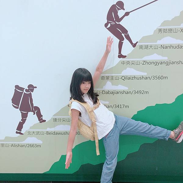 帶著久未出國和1打2的緊張飛向法蘭克福