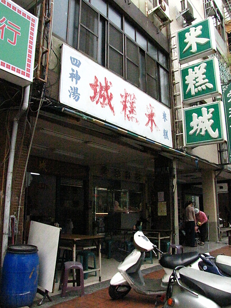 IMG_8953.JPG IMG_8953.JPG