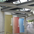 IMG_1156.JPG