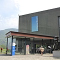 IMG_1161.JPG