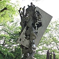 IMG_1207.JPG