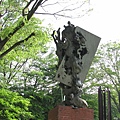 IMG_1208.JPG