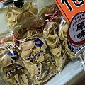 IMG_8672.jpg