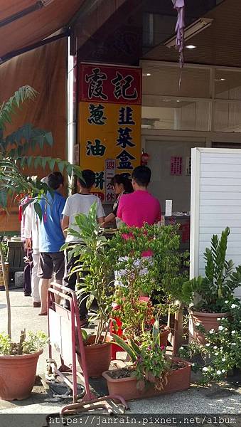 26B97436-98D8-45E9-94FB-AC38A0A2A8E2.jpeg 26B97436-98D8-45E9-94FB-AC38A0A2A8E2.jpeg