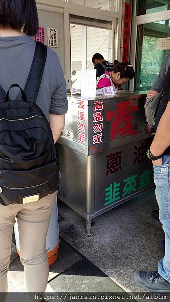 4B4BF021-D715-46AC-BE11-7CBDA494393A.jpeg 4B4BF021-D715-46AC-BE11-7CBDA494393A.jpeg