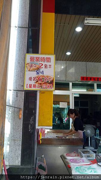 8E8B897A-8D24-47F5-86A1-B02F0133D599.jpeg 8E8B897A-8D24-47F5-86A1-B02F0133D599.jpeg