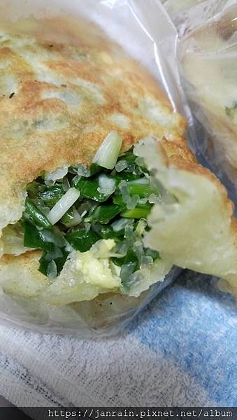 F2842342-24F1-483A-9F76-D30B9AFCACE0.jpeg F2842342-24F1-483A-9F76-D30B9AFCACE0.jpeg