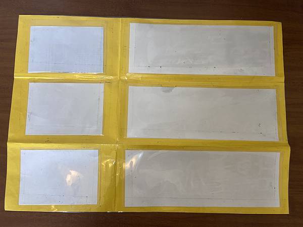 教具2.jpeg 教具2.jpeg