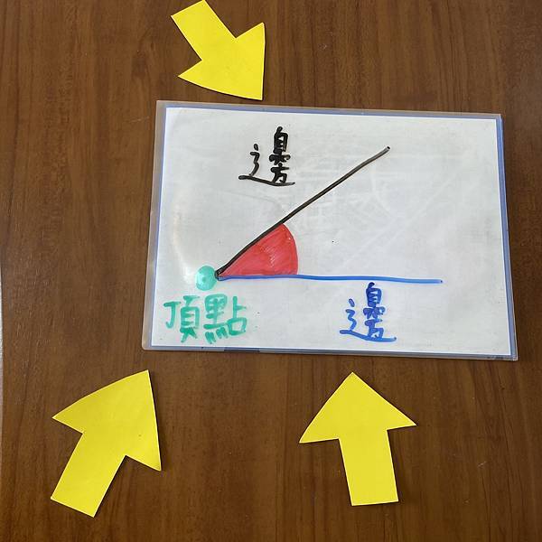 檔案_008.jpeg 檔案_008.jpeg