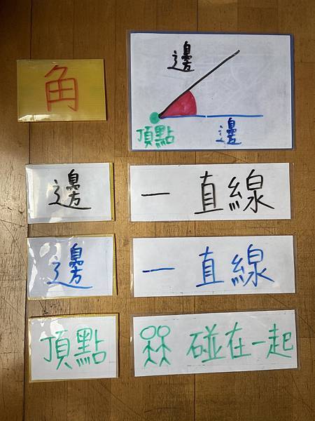 檔案_010.jpeg 檔案_010.jpeg