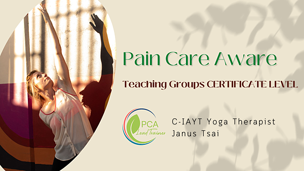 Pain Care Aware