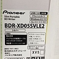 Pioneerbluray藍光外接燒碌器-BDR-XD05SVLE2-04.jpg