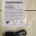 Pioneerbluray藍光外接燒碌器-BDR-XD05SVLE2-08.jpg