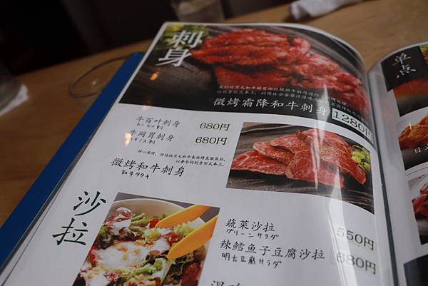 IMG_4946.JPG IMG_4946.JPG