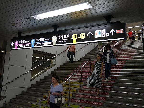 P1090297.JPG P1090297.JPG