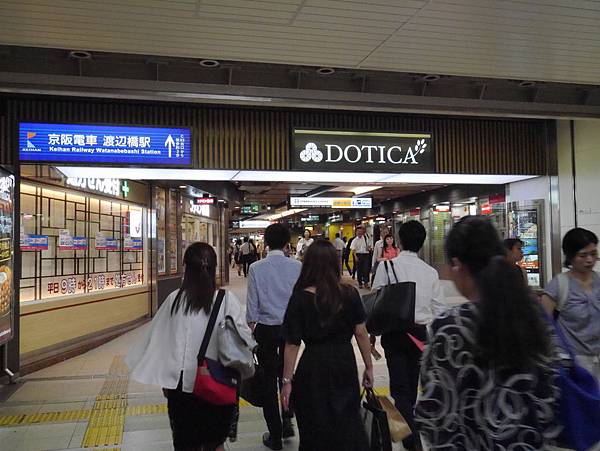 P1090319.JPG P1090319.JPG