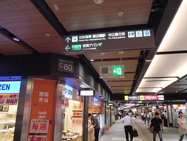 P1090325.JPG P1090325.JPG