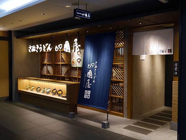 P1090345.JPG P1090345.JPG