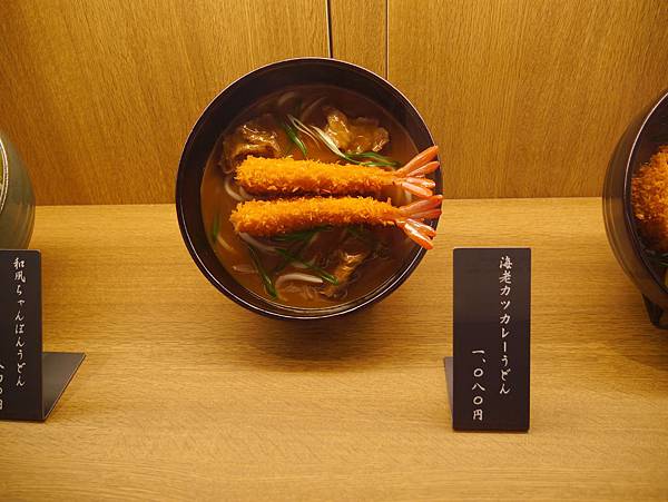 P1090355.JPG P1090355.JPG