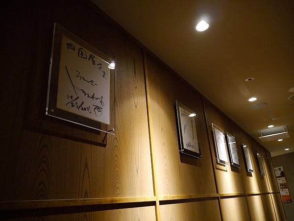 P1090359.JPG P1090359.JPG