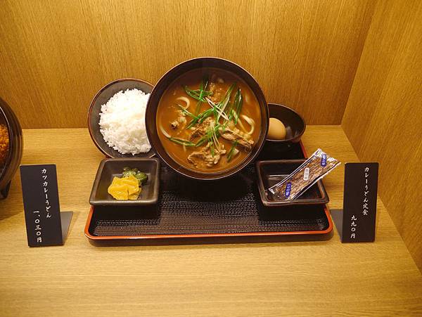 P1090353.JPG P1090353.JPG