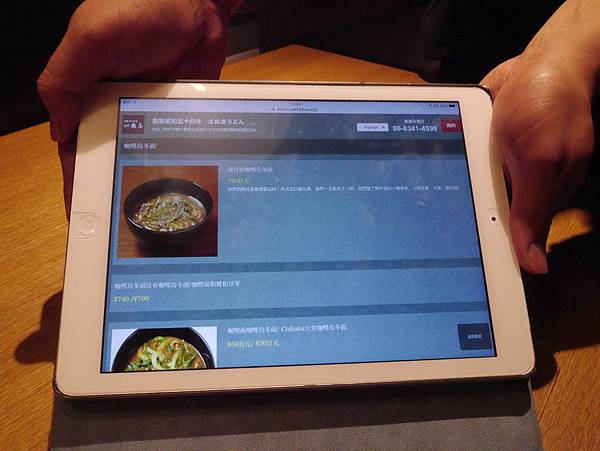 P1090366.JPG P1090366.JPG