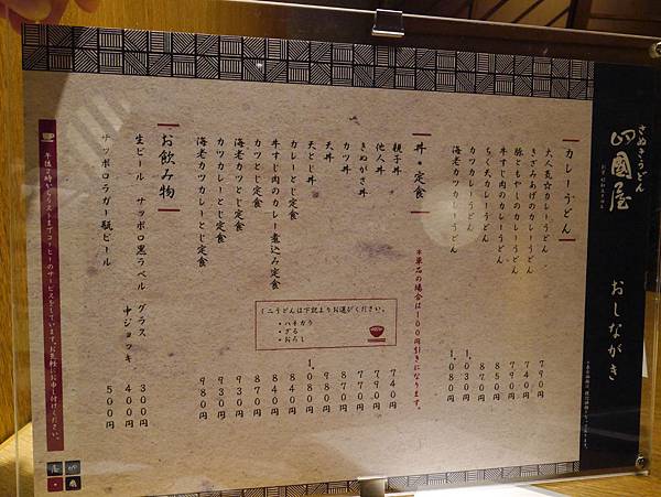 P1090368.JPG P1090368.JPG