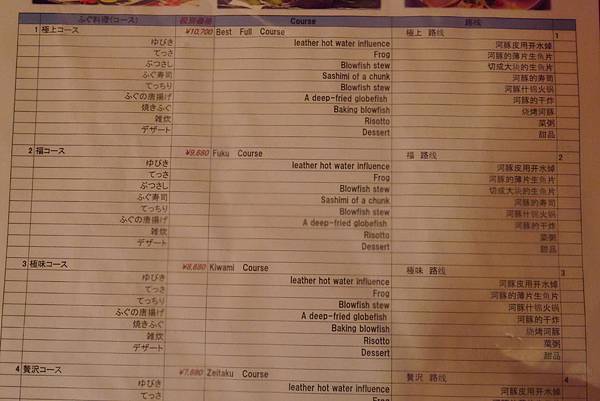 P1090875.JPG P1090875.JPG